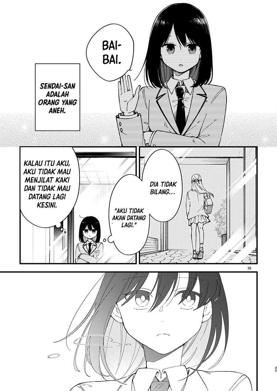 Shuu ni Ichido Classmate wo Kau Hanashi Chapter 1