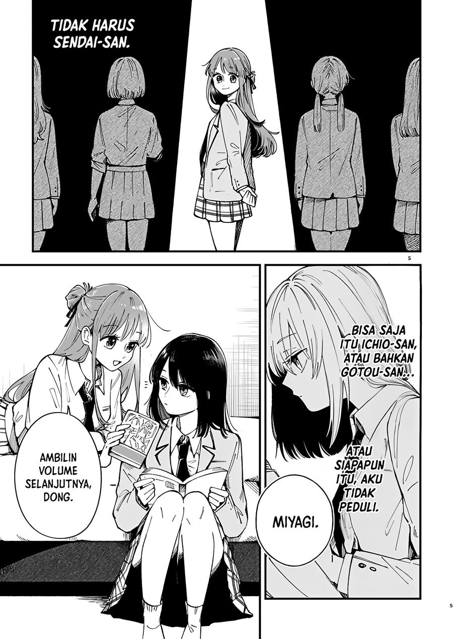 Shuu ni Ichido Classmate wo Kau Hanashi Chapter 1