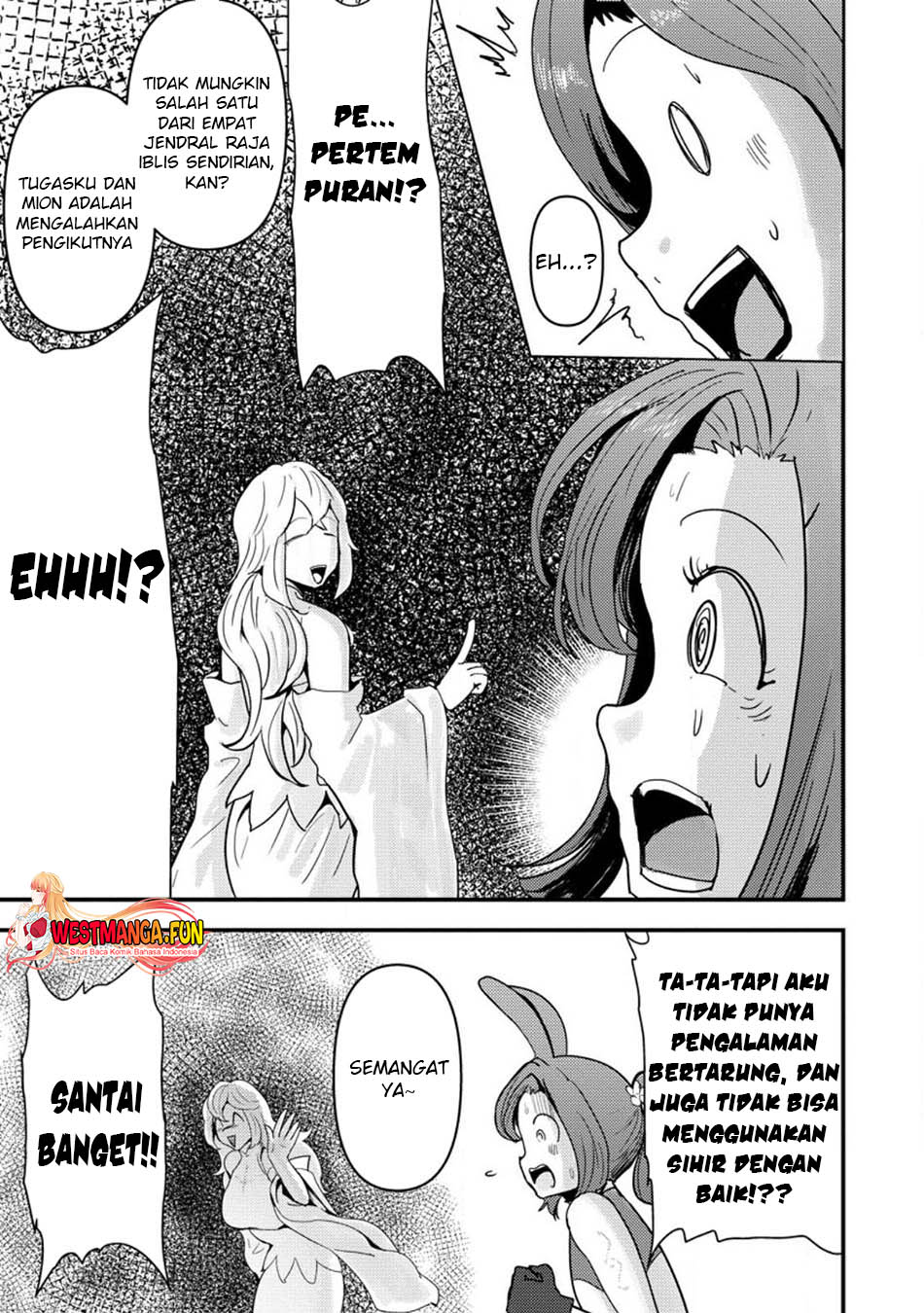 Doumo, Yuusha no Chichi desu. – Kono Tabi wa Gusoku ga Gomeiwaku wo Kakete, Moushiwake Arimasen. Chapter 10.1