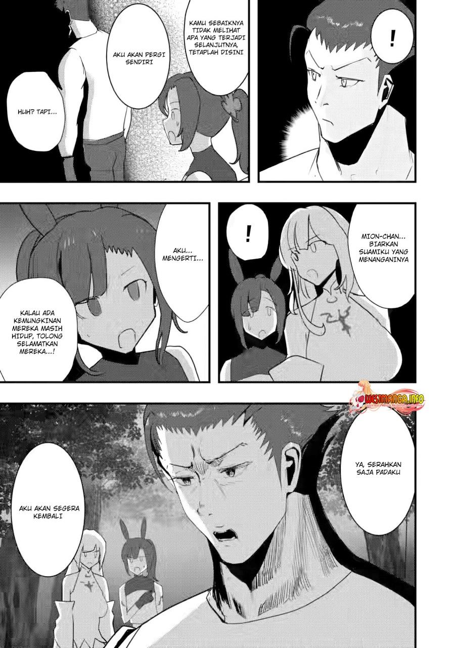 Doumo, Yuusha no Chichi desu. – Kono Tabi wa Gusoku ga Gomeiwaku wo Kakete, Moushiwake Arimasen. Chapter 3