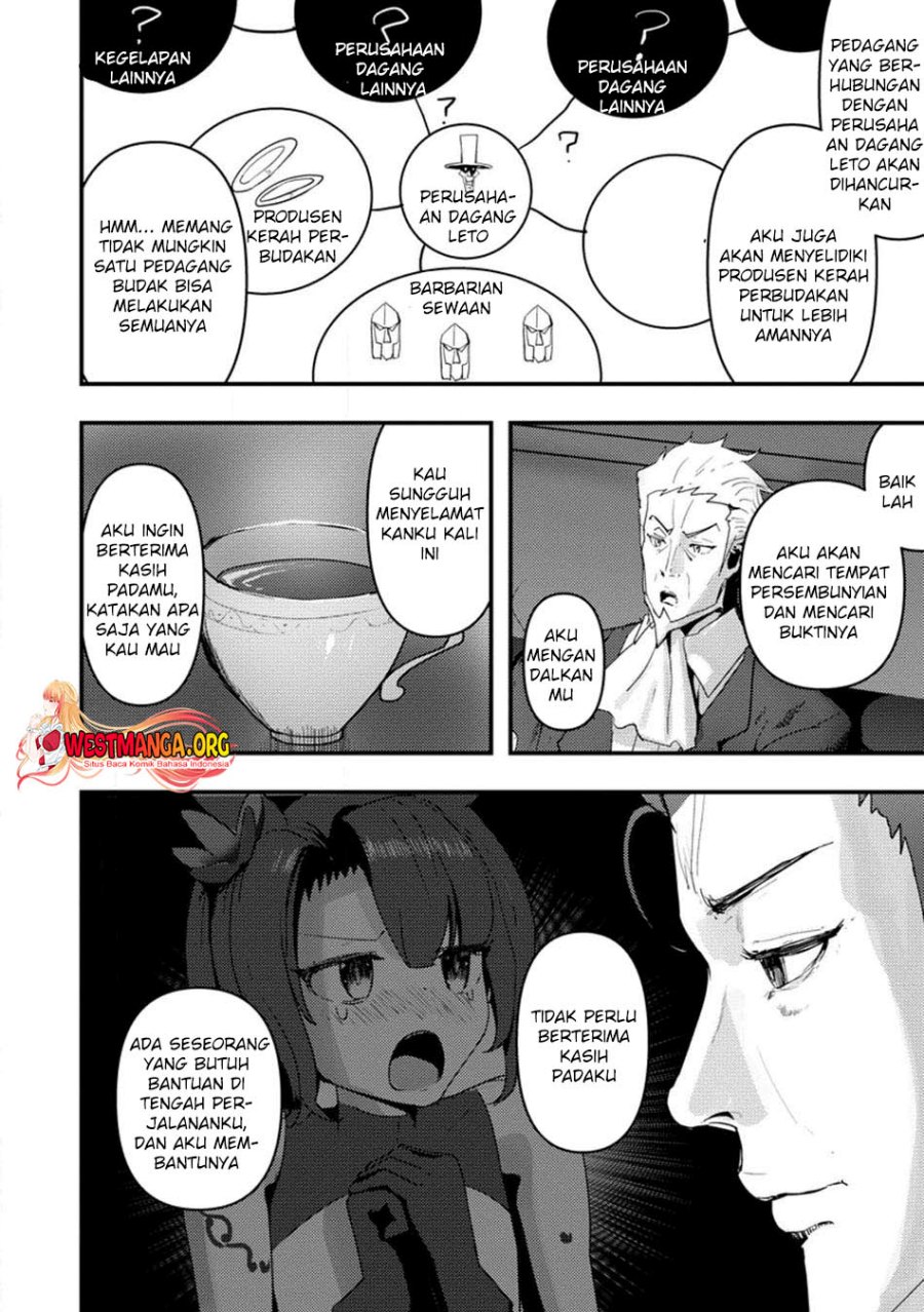 Doumo, Yuusha no Chichi desu. – Kono Tabi wa Gusoku ga Gomeiwaku wo Kakete, Moushiwake Arimasen. Chapter 6.3