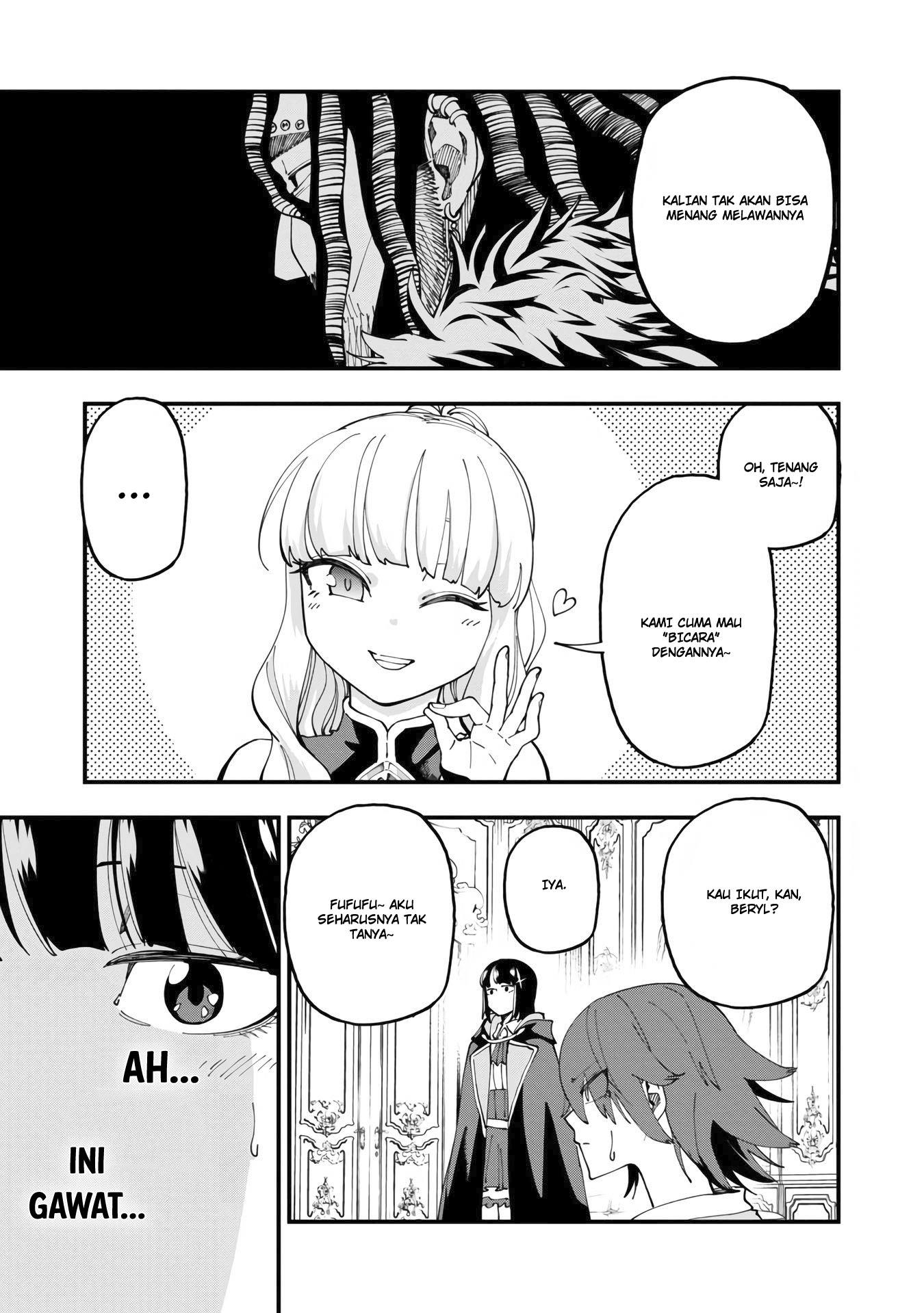 Katainaka no Ossan, Kensei ni Naru ~tada no inaka no kenjutsu shihan datta no ni, taisei shita deshi-tachi ga ore wo hottekurenai ken~ Chapter 14