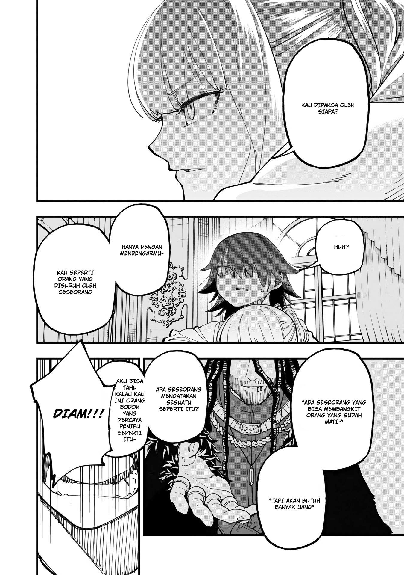 Katainaka no Ossan, Kensei ni Naru ~tada no inaka no kenjutsu shihan datta no ni, taisei shita deshi-tachi ga ore wo hottekurenai ken~ Chapter 14