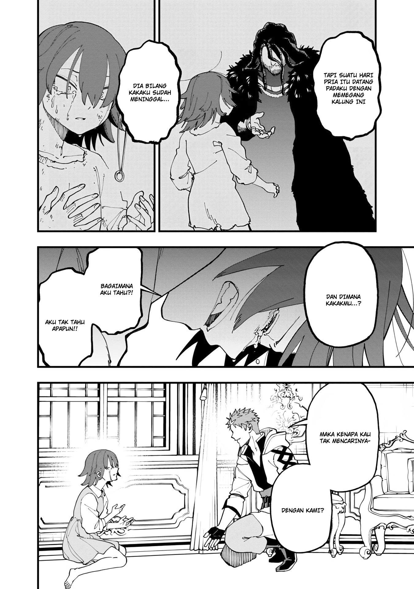 Katainaka no Ossan, Kensei ni Naru ~tada no inaka no kenjutsu shihan datta no ni, taisei shita deshi-tachi ga ore wo hottekurenai ken~ Chapter 14