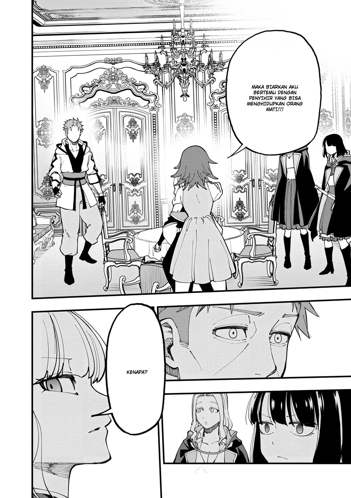 Katainaka no Ossan, Kensei ni Naru ~tada no inaka no kenjutsu shihan datta no ni, taisei shita deshi-tachi ga ore wo hottekurenai ken~ Chapter 14