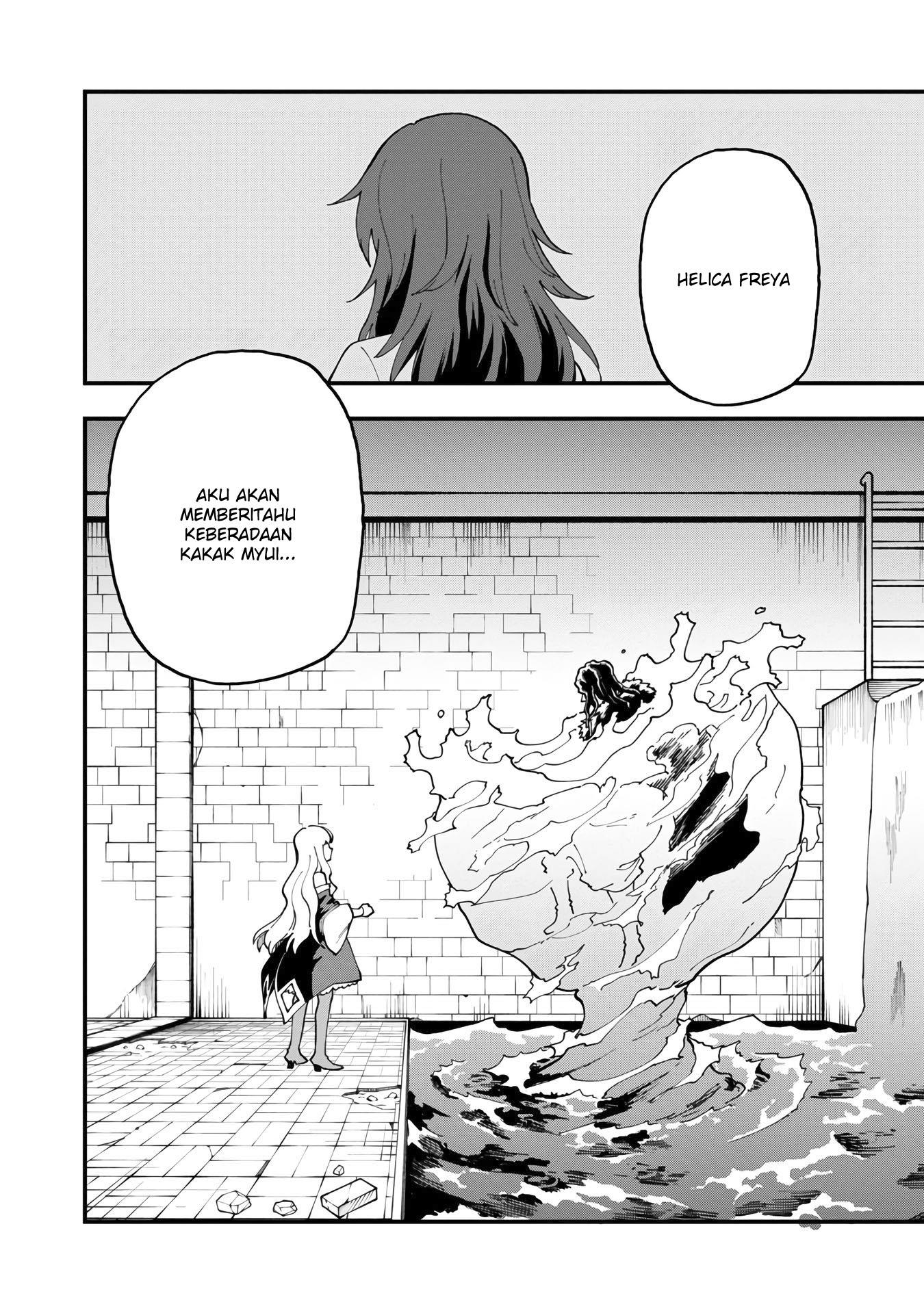 Katainaka no Ossan, Kensei ni Naru ~tada no inaka no kenjutsu shihan datta no ni, taisei shita deshi-tachi ga ore wo hottekurenai ken~ Chapter 16