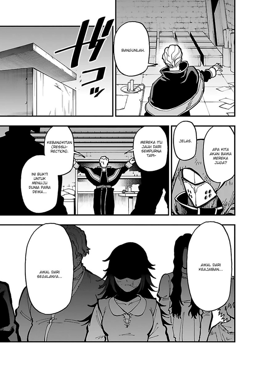 Katainaka no Ossan, Kensei ni Naru ~tada no inaka no kenjutsu shihan datta no ni, taisei shita deshi-tachi ga ore wo hottekurenai ken~ Chapter 21