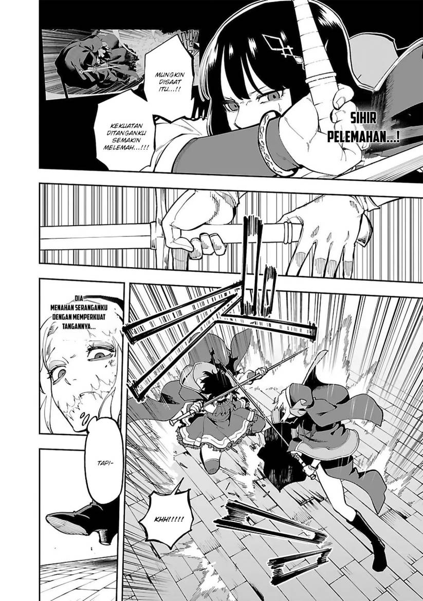 Katainaka no Ossan, Kensei ni Naru ~tada no inaka no kenjutsu shihan datta no ni, taisei shita deshi-tachi ga ore wo hottekurenai ken~ Chapter 25