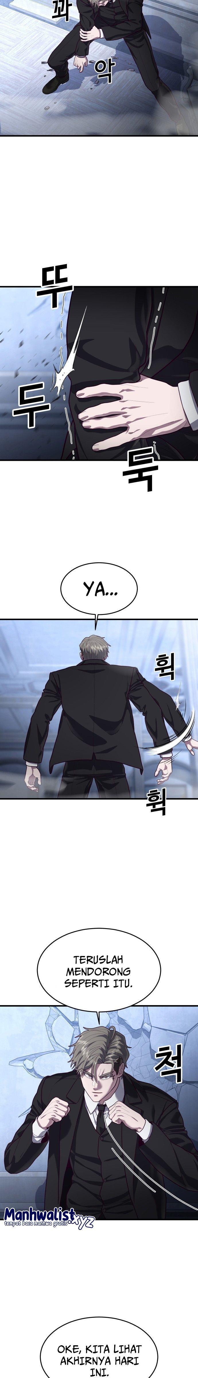 Absolute Obedience Chapter 54