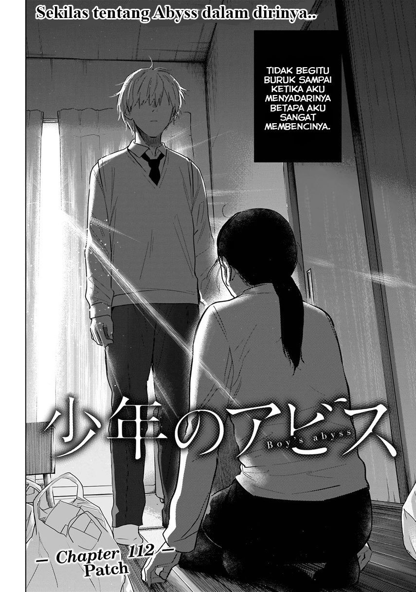 Shounen no Abyss Chapter 112