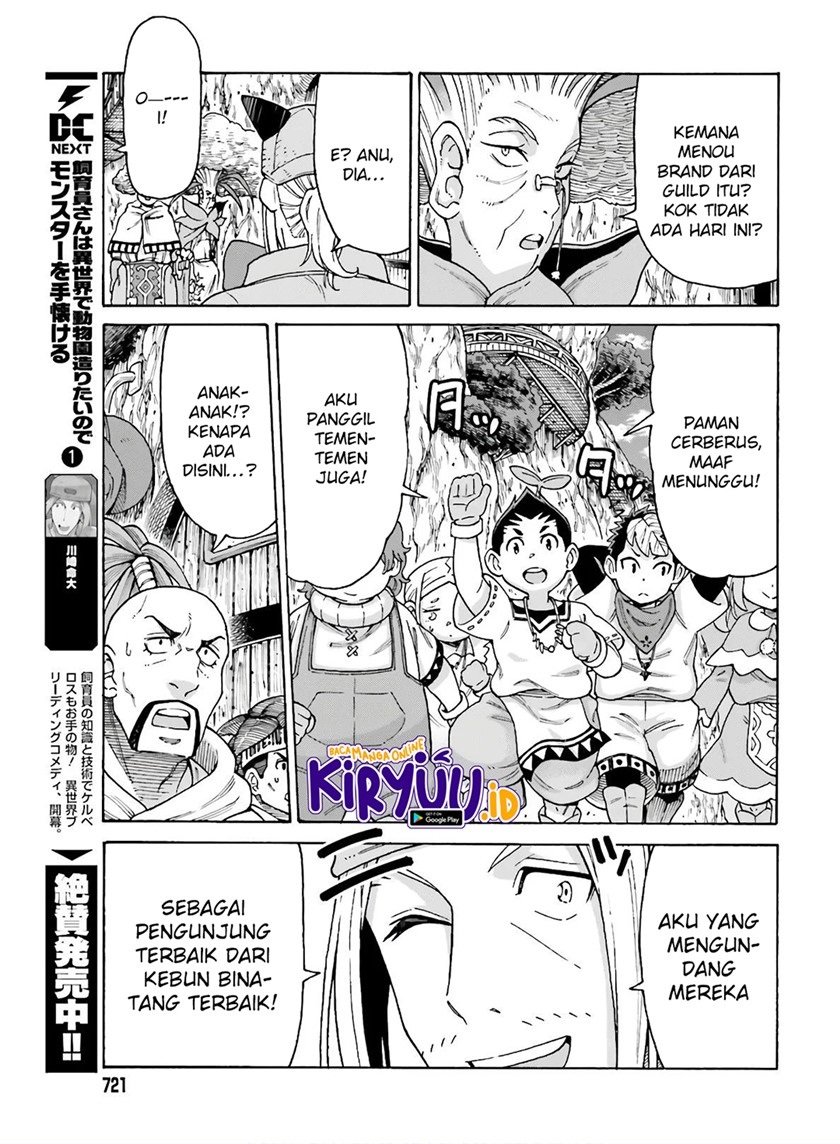 Shiikuin-san wa Isekai de Doubutsuen Tsukuritainode Monsutaa wo Tenazukeru Chapter 10