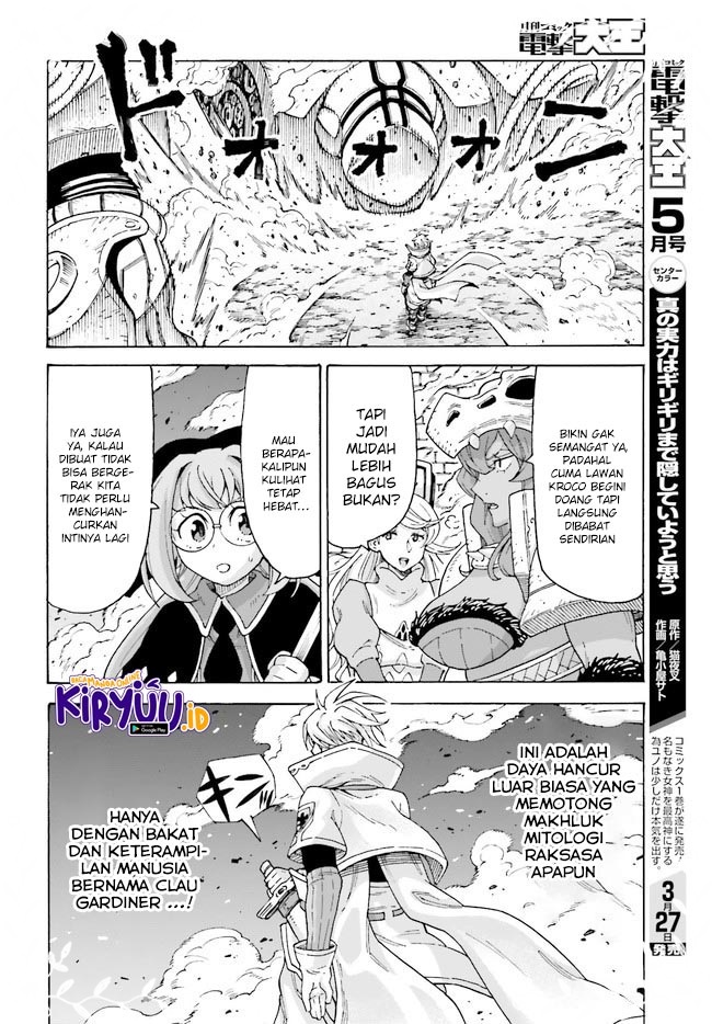 Shiikuin-san wa Isekai de Doubutsuen Tsukuritainode Monsutaa wo Tenazukeru Chapter 13