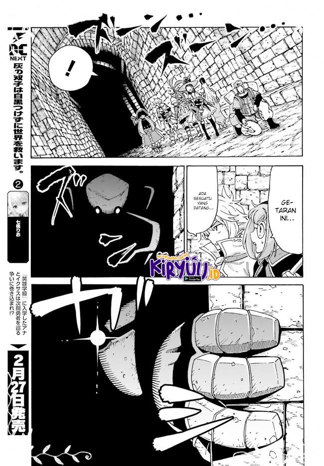 Shiikuin-san wa Isekai de Doubutsuen Tsukuritainode Monsutaa wo Tenazukeru Chapter 13