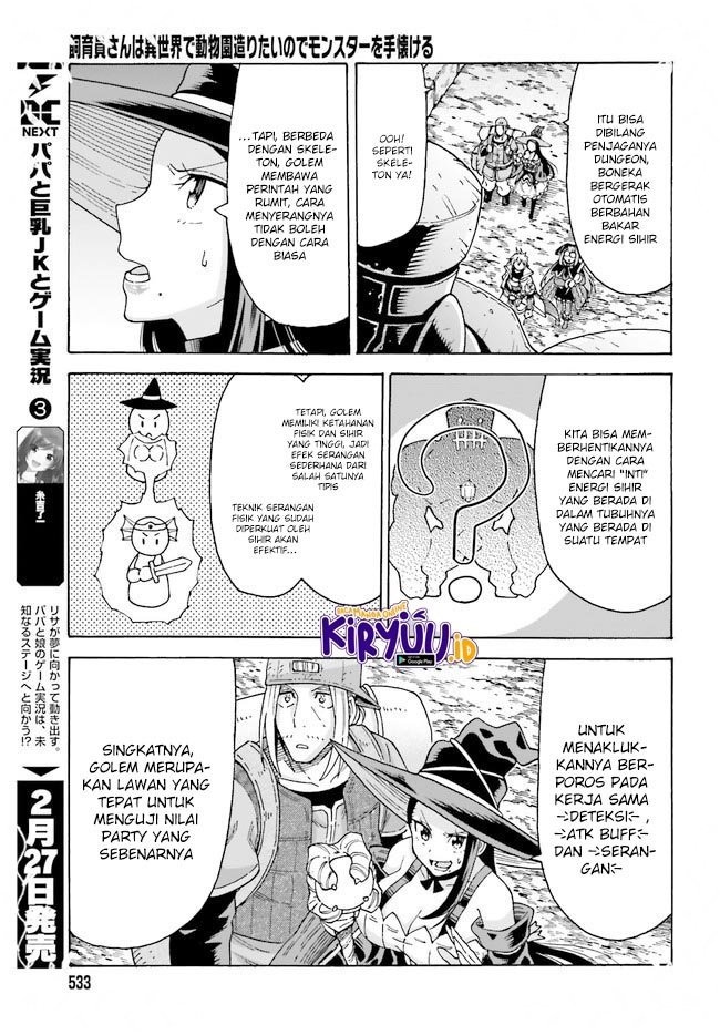 Shiikuin-san wa Isekai de Doubutsuen Tsukuritainode Monsutaa wo Tenazukeru Chapter 13