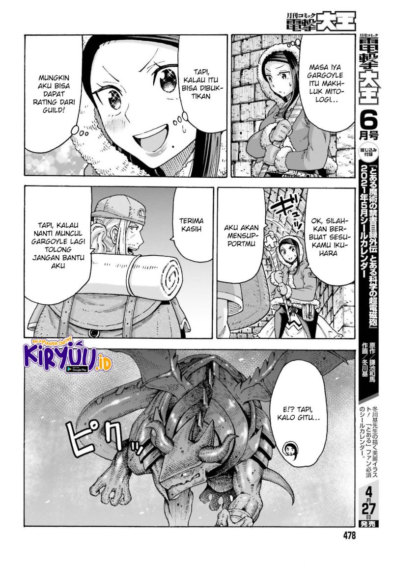 Shiikuin-san wa Isekai de Doubutsuen Tsukuritainode Monsutaa wo Tenazukeru Chapter 14