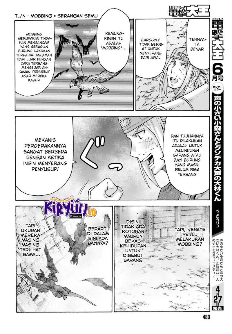 Shiikuin-san wa Isekai de Doubutsuen Tsukuritainode Monsutaa wo Tenazukeru Chapter 14