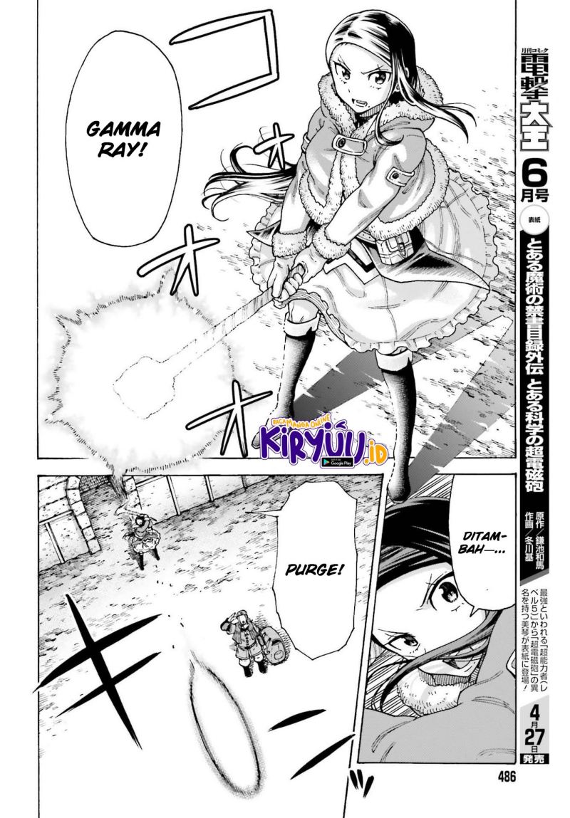 Shiikuin-san wa Isekai de Doubutsuen Tsukuritainode Monsutaa wo Tenazukeru Chapter 14