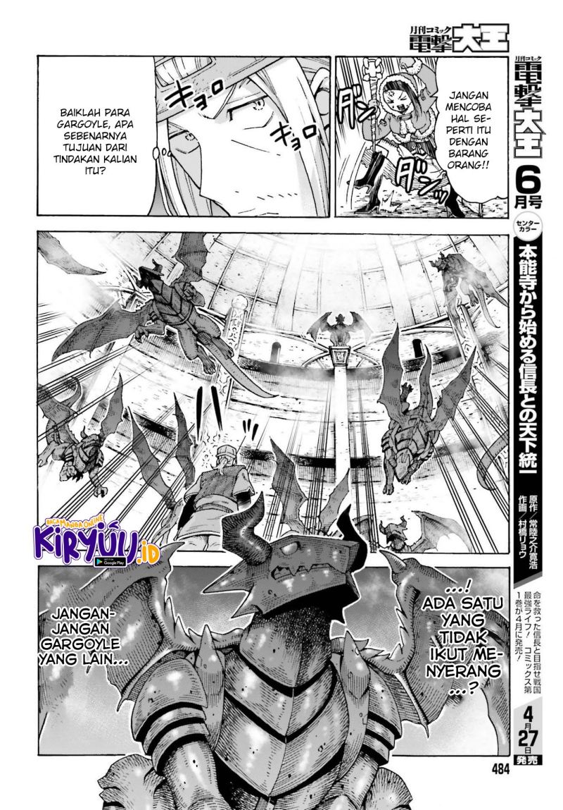 Shiikuin-san wa Isekai de Doubutsuen Tsukuritainode Monsutaa wo Tenazukeru Chapter 14