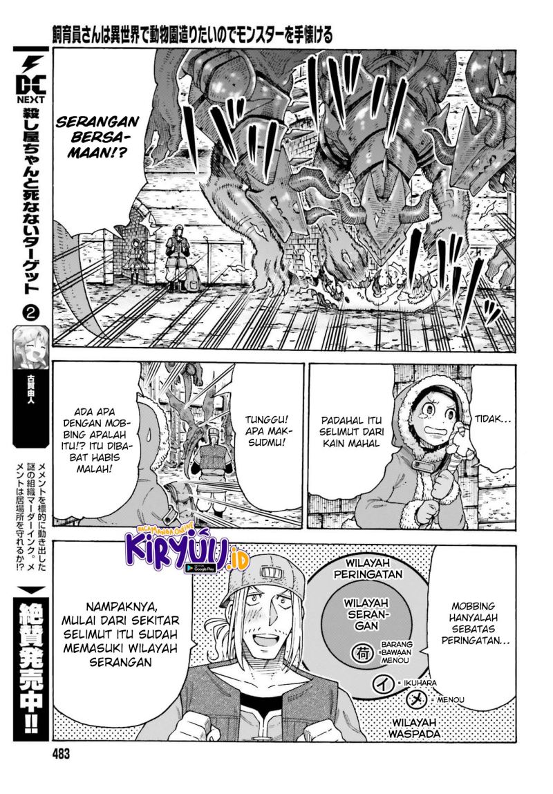 Shiikuin-san wa Isekai de Doubutsuen Tsukuritainode Monsutaa wo Tenazukeru Chapter 14