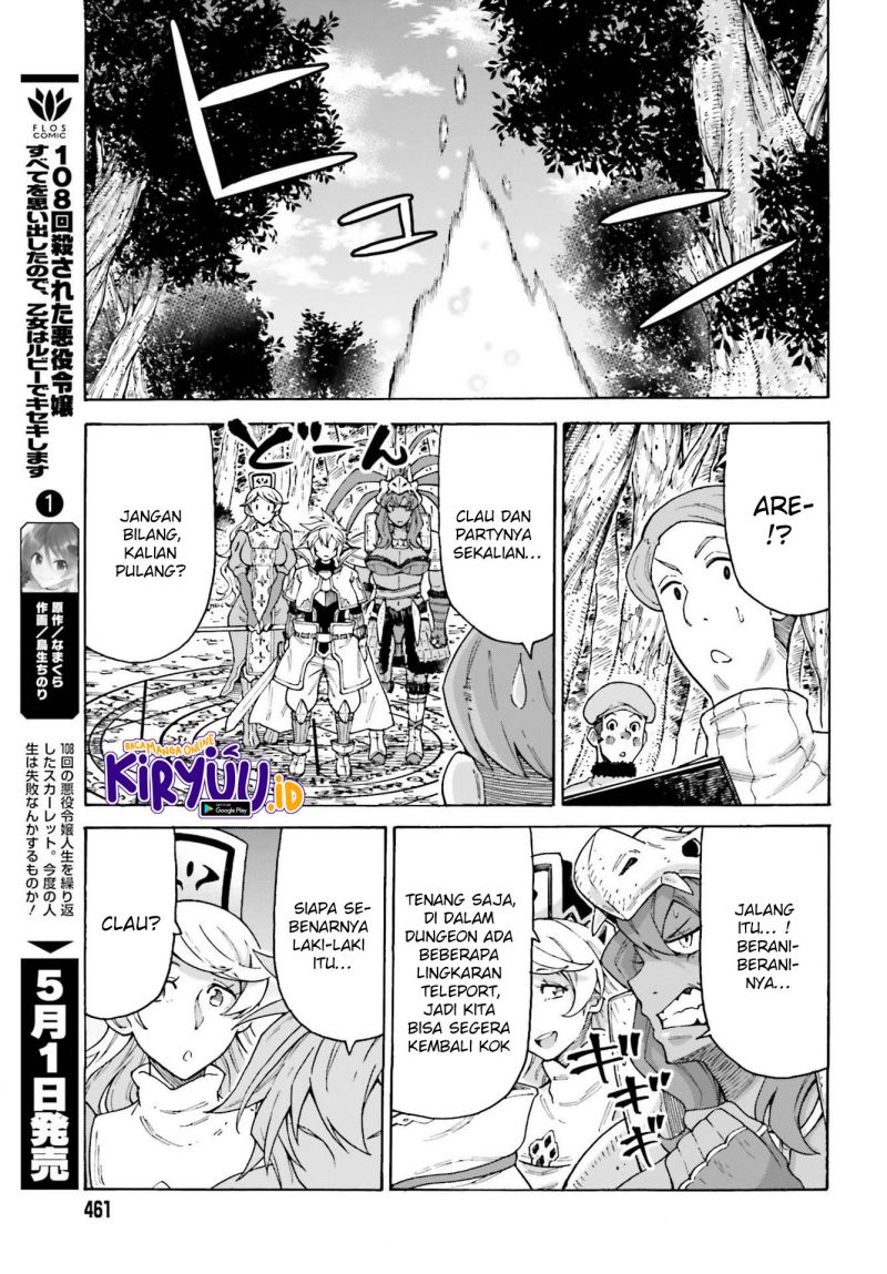 Shiikuin-san wa Isekai de Doubutsuen Tsukuritainode Monsutaa wo Tenazukeru Chapter 15