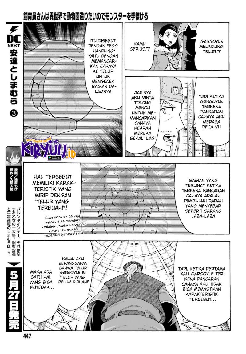 Shiikuin-san wa Isekai de Doubutsuen Tsukuritainode Monsutaa wo Tenazukeru Chapter 15