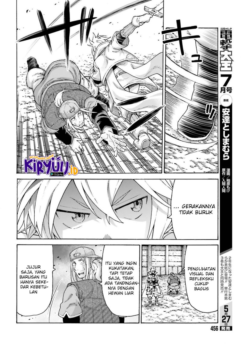 Shiikuin-san wa Isekai de Doubutsuen Tsukuritainode Monsutaa wo Tenazukeru Chapter 15