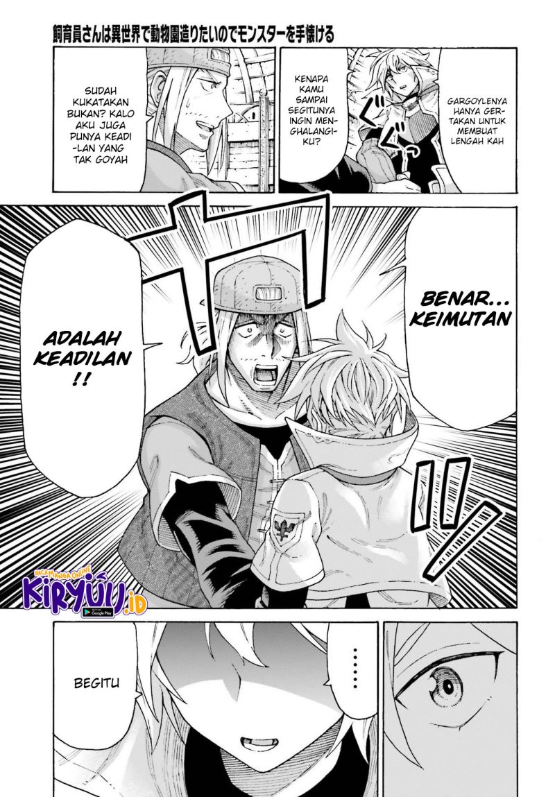 Shiikuin-san wa Isekai de Doubutsuen Tsukuritainode Monsutaa wo Tenazukeru Chapter 15