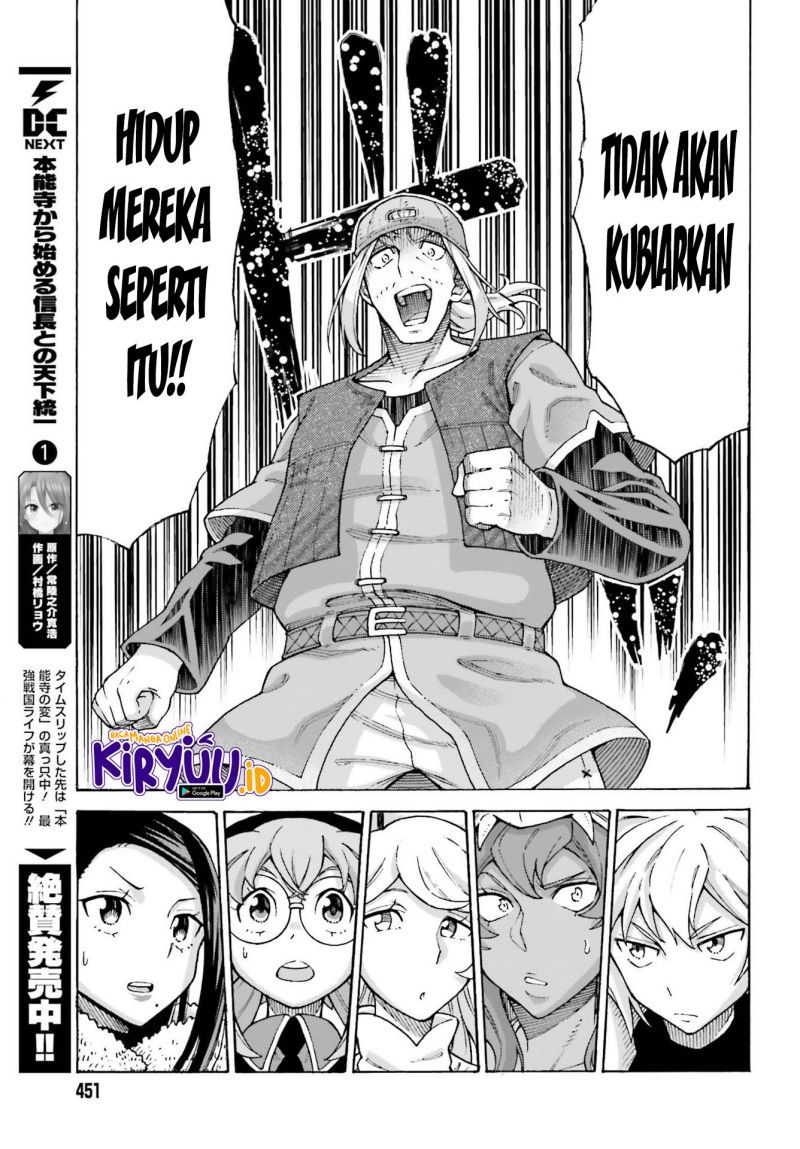 Shiikuin-san wa Isekai de Doubutsuen Tsukuritainode Monsutaa wo Tenazukeru Chapter 15