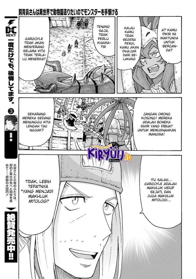 Shiikuin-san wa Isekai de Doubutsuen Tsukuritainode Monsutaa wo Tenazukeru Chapter 15