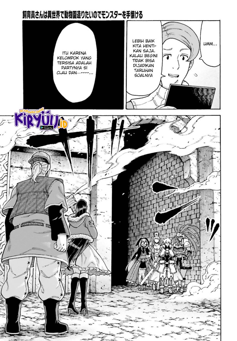 Shiikuin-san wa Isekai de Doubutsuen Tsukuritainode Monsutaa wo Tenazukeru Chapter 15