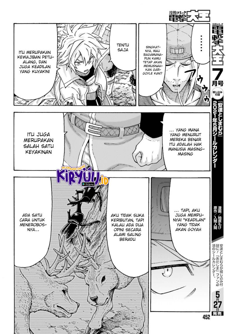 Shiikuin-san wa Isekai de Doubutsuen Tsukuritainode Monsutaa wo Tenazukeru Chapter 15