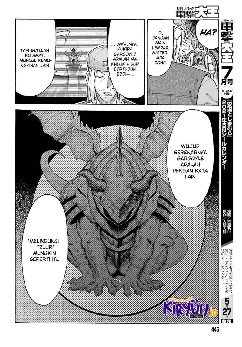 Shiikuin-san wa Isekai de Doubutsuen Tsukuritainode Monsutaa wo Tenazukeru Chapter 15