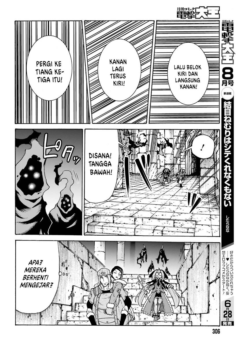 Shiikuin-san wa Isekai de Doubutsuen Tsukuritainode Monsutaa wo Tenazukeru Chapter 16