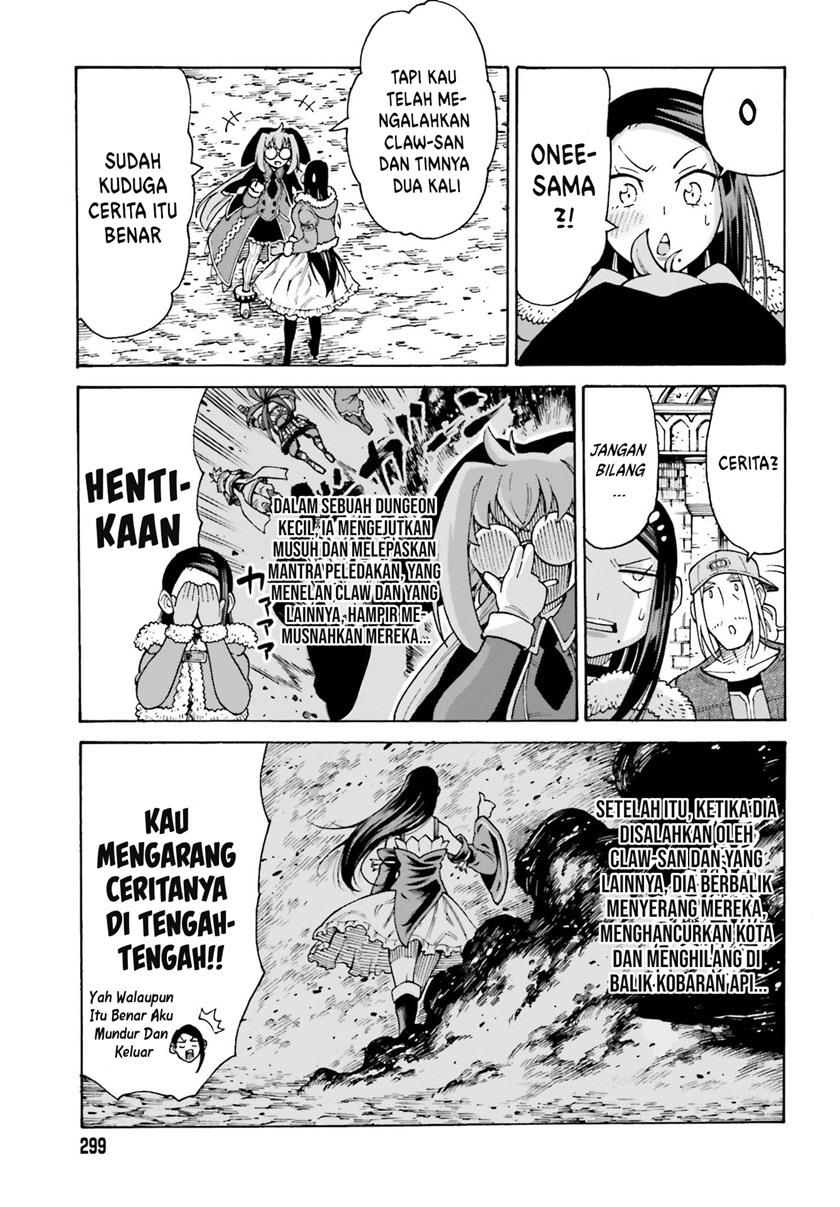 Shiikuin-san wa Isekai de Doubutsuen Tsukuritainode Monsutaa wo Tenazukeru Chapter 16