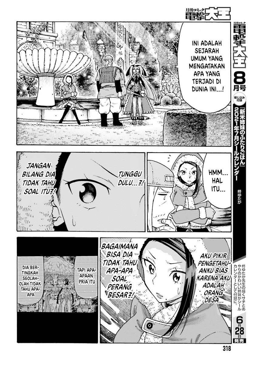 Shiikuin-san wa Isekai de Doubutsuen Tsukuritainode Monsutaa wo Tenazukeru Chapter 16