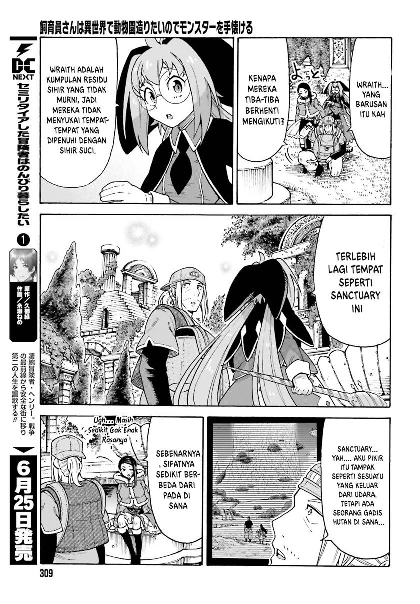 Shiikuin-san wa Isekai de Doubutsuen Tsukuritainode Monsutaa wo Tenazukeru Chapter 16