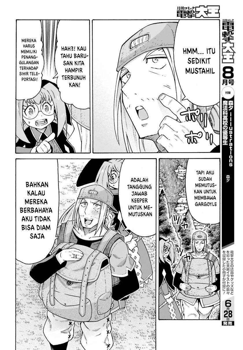 Shiikuin-san wa Isekai de Doubutsuen Tsukuritainode Monsutaa wo Tenazukeru Chapter 16