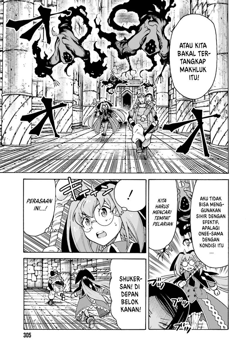 Shiikuin-san wa Isekai de Doubutsuen Tsukuritainode Monsutaa wo Tenazukeru Chapter 16