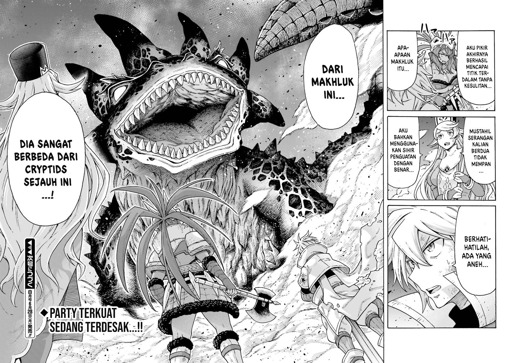 Shiikuin-san wa Isekai de Doubutsuen Tsukuritainode Monsutaa wo Tenazukeru Chapter 16