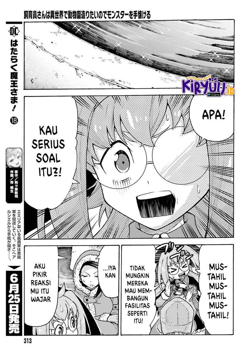 Shiikuin-san wa Isekai de Doubutsuen Tsukuritainode Monsutaa wo Tenazukeru Chapter 16