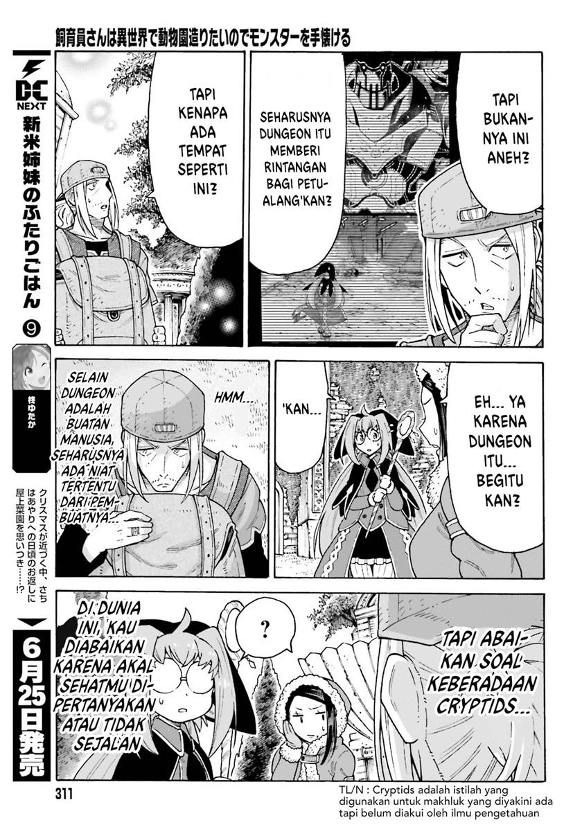 Shiikuin-san wa Isekai de Doubutsuen Tsukuritainode Monsutaa wo Tenazukeru Chapter 16