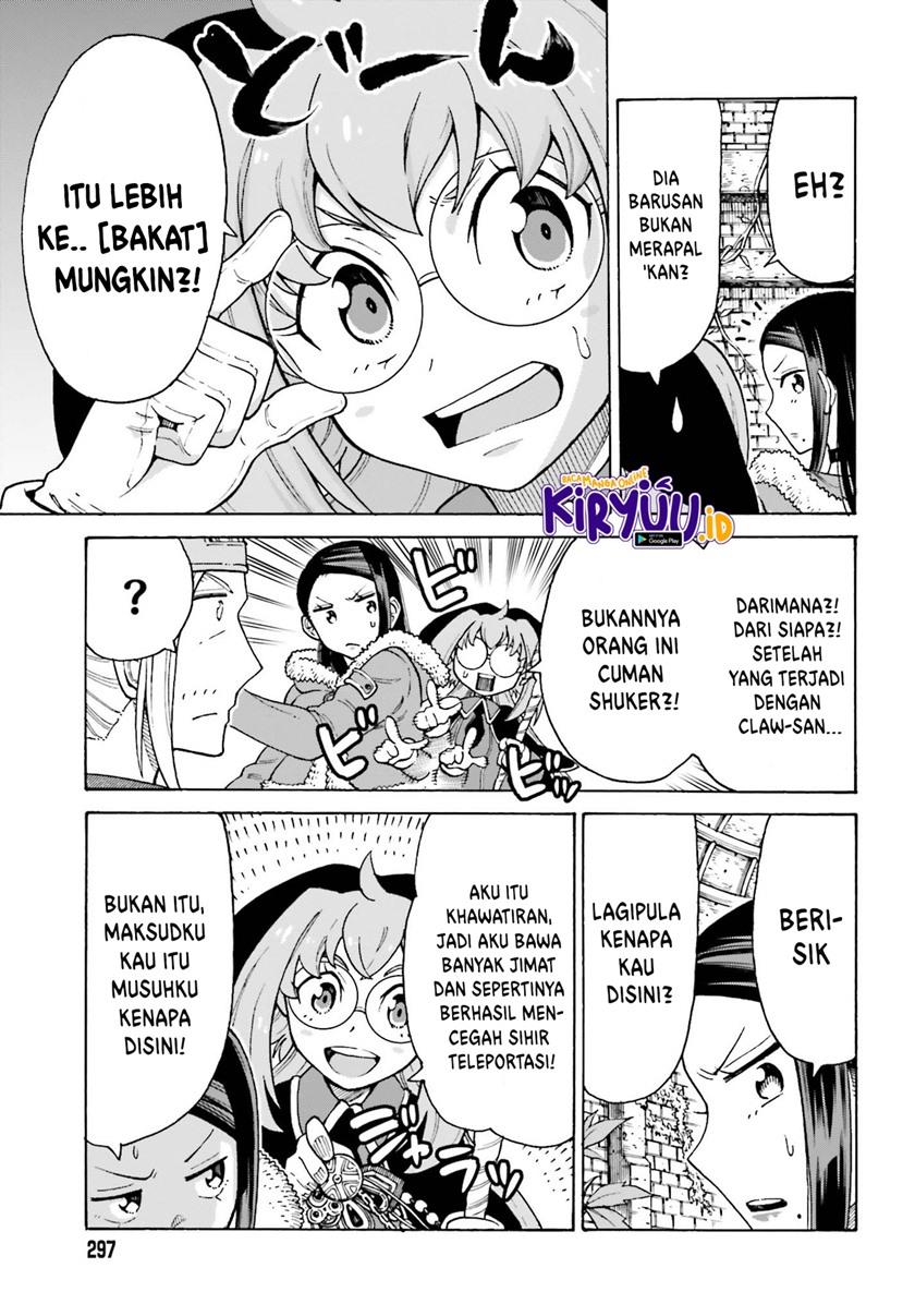 Shiikuin-san wa Isekai de Doubutsuen Tsukuritainode Monsutaa wo Tenazukeru Chapter 16