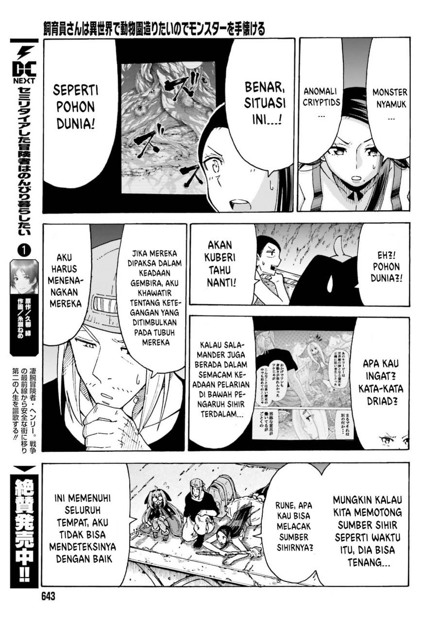 Shiikuin-san wa Isekai de Doubutsuen Tsukuritainode Monsutaa wo Tenazukeru Chapter 17