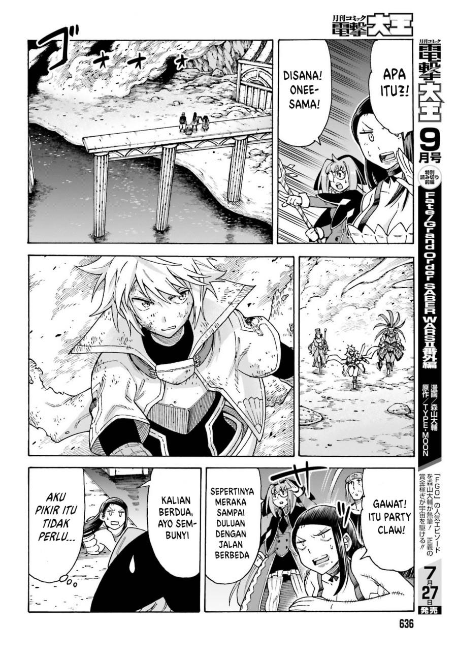 Shiikuin-san wa Isekai de Doubutsuen Tsukuritainode Monsutaa wo Tenazukeru Chapter 17