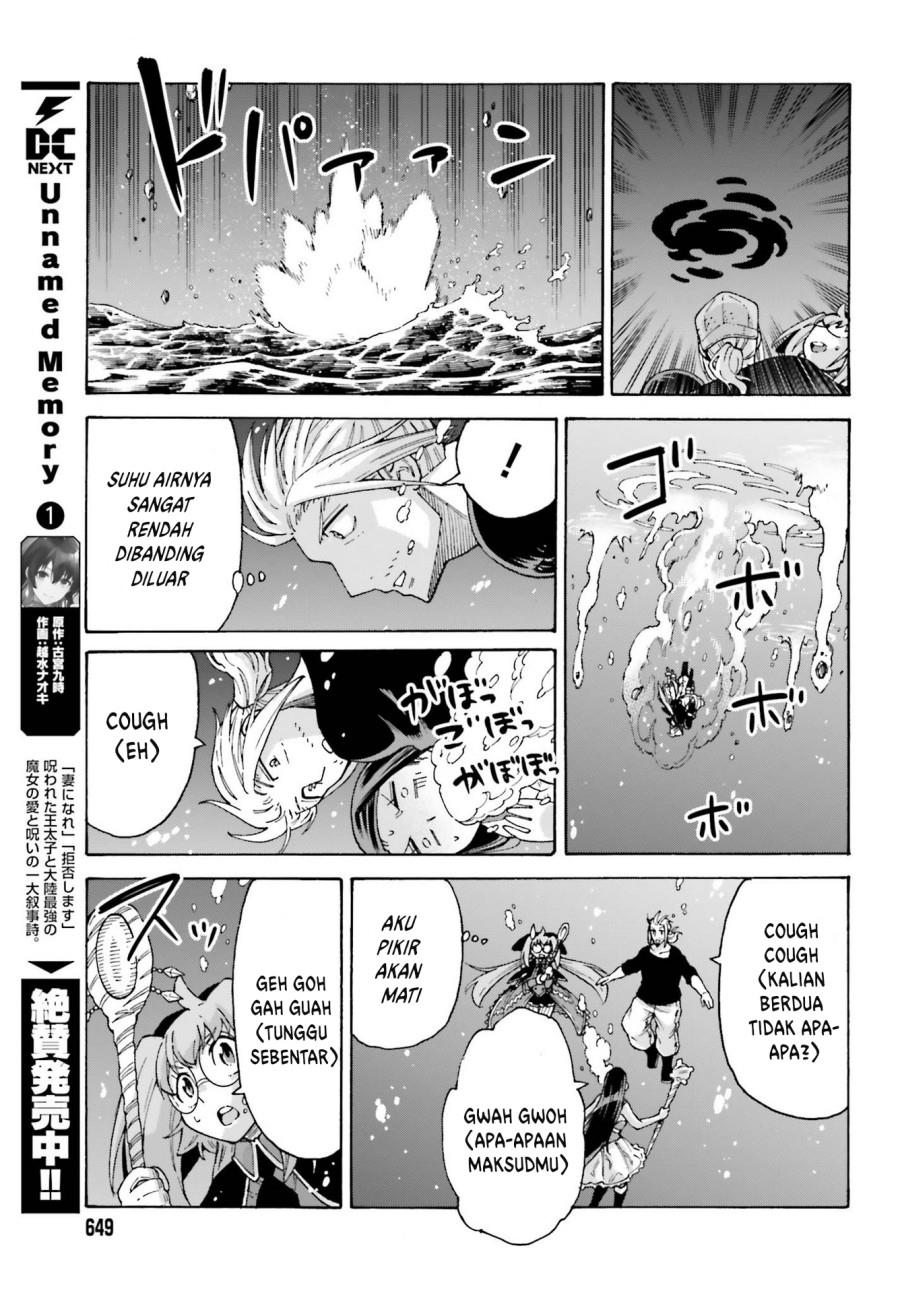 Shiikuin-san wa Isekai de Doubutsuen Tsukuritainode Monsutaa wo Tenazukeru Chapter 17