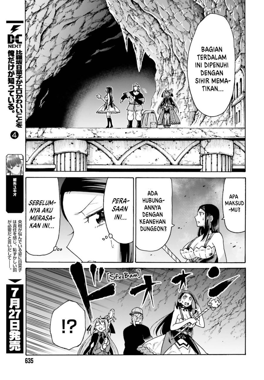 Shiikuin-san wa Isekai de Doubutsuen Tsukuritainode Monsutaa wo Tenazukeru Chapter 17