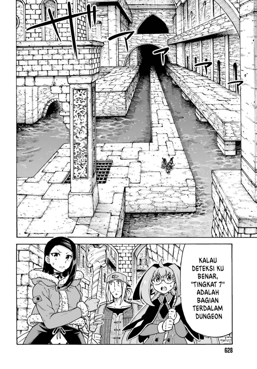 Shiikuin-san wa Isekai de Doubutsuen Tsukuritainode Monsutaa wo Tenazukeru Chapter 17