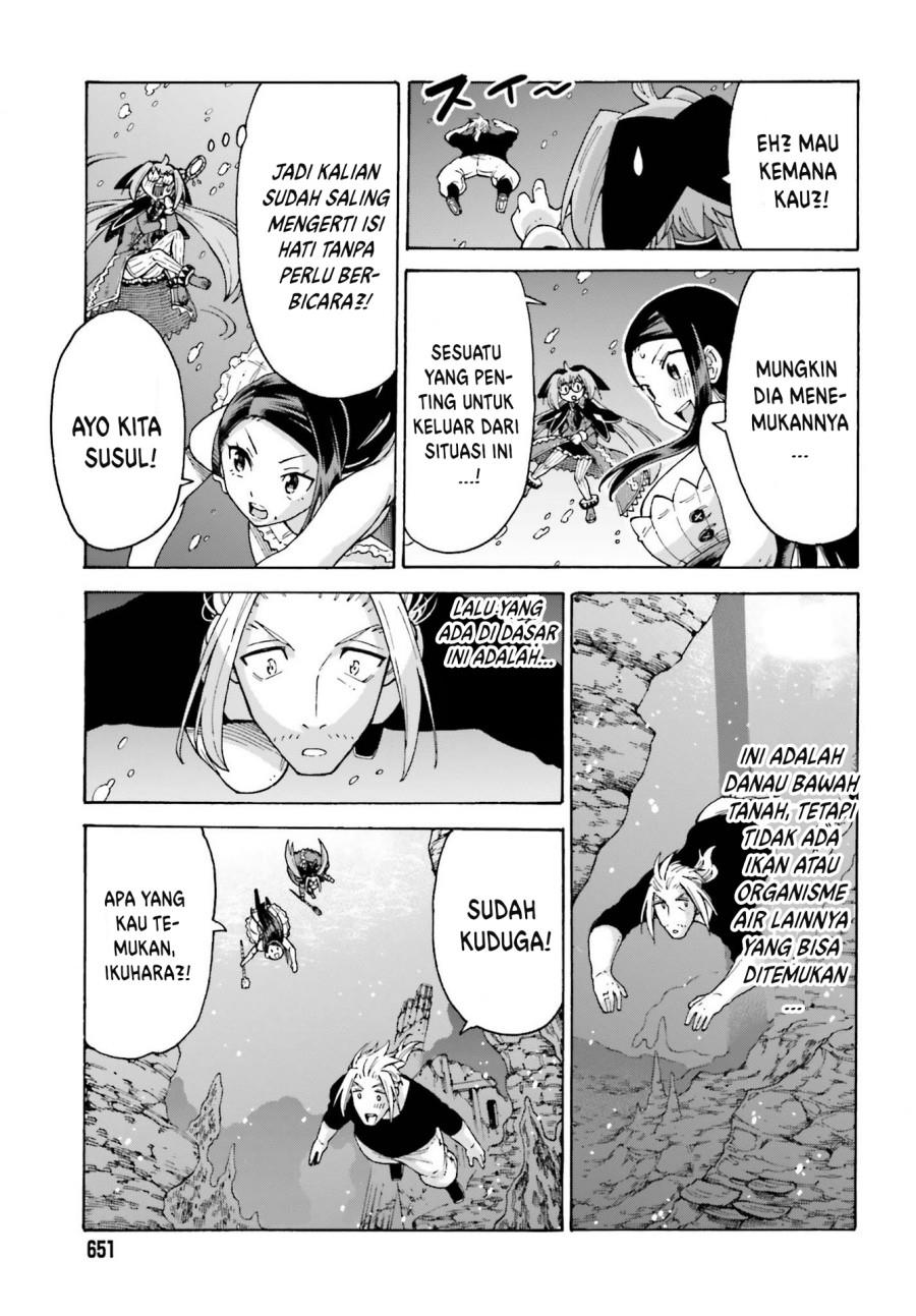 Shiikuin-san wa Isekai de Doubutsuen Tsukuritainode Monsutaa wo Tenazukeru Chapter 17