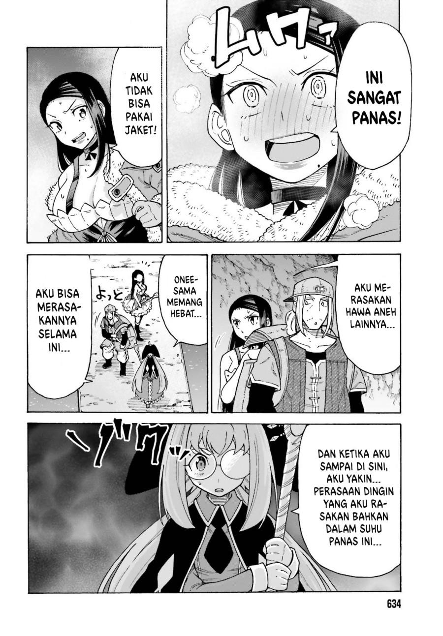 Shiikuin-san wa Isekai de Doubutsuen Tsukuritainode Monsutaa wo Tenazukeru Chapter 17