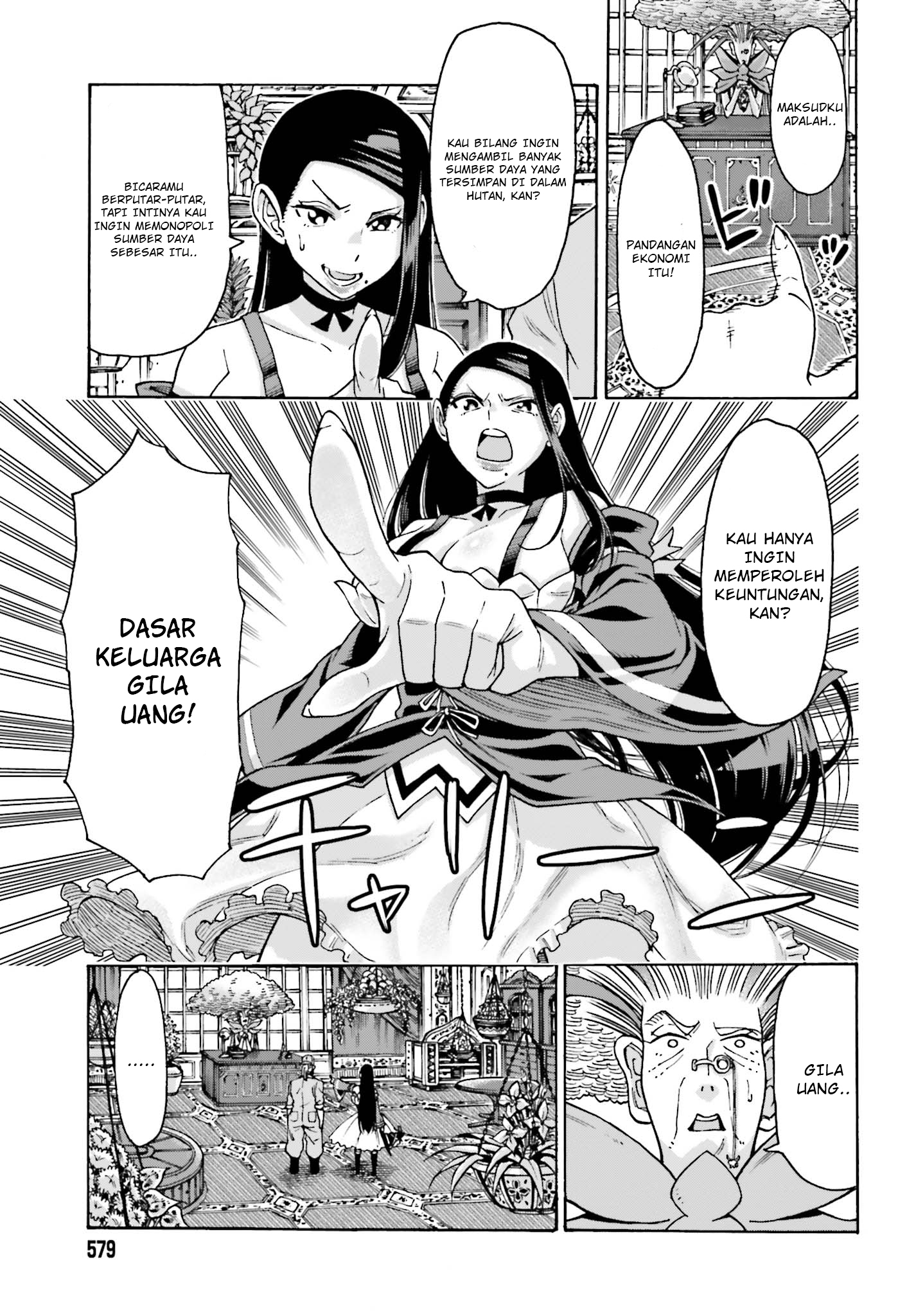 Shiikuin-san wa Isekai de Doubutsuen Tsukuritainode Monsutaa wo Tenazukeru Chapter 4.2